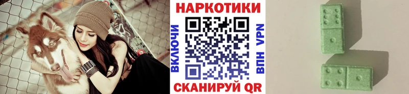 Где найти наркотики Андреаполь КОКАИН Амфетамин СК МАРИХУАНА ГАШ