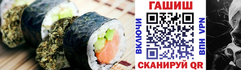 kraken сайт  Андреаполь  Еда ТГК конопля 