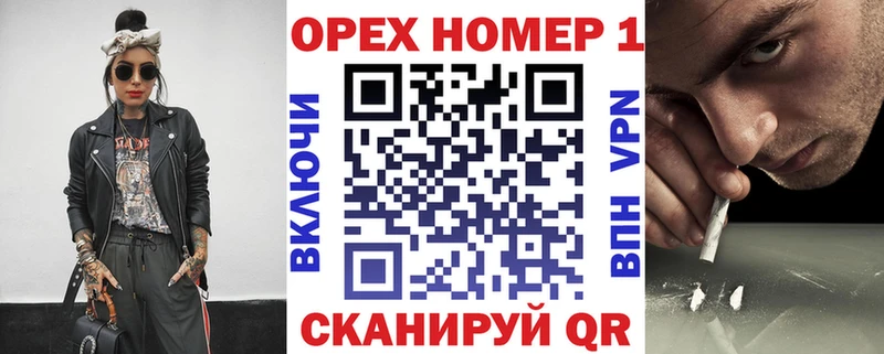 Cocaine FishScale  закладки  Андреаполь 