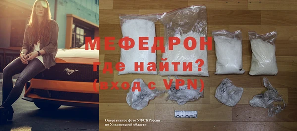 a pvp Покровск