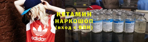 гидропоника Покров