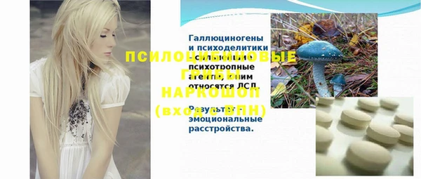 гидропоника Покров