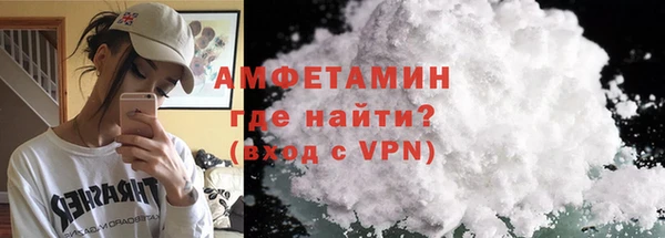 гидропоника Покров