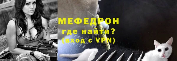 кокаин перу Пестово