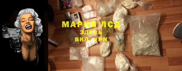 каннабис Пересвет