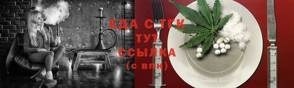a pvp Покровск