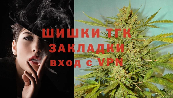 mdma Касимов