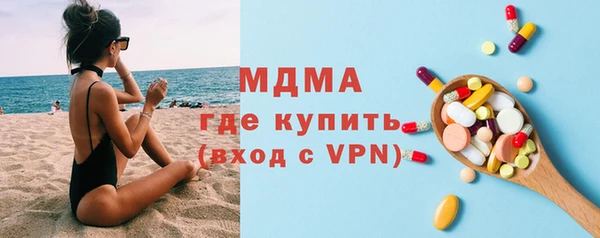прущий лед Переславль-Залесский