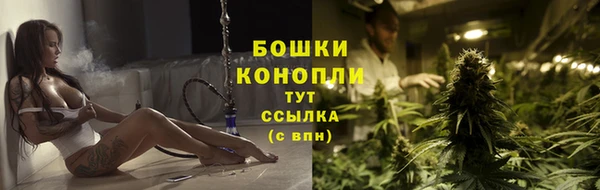 гашиш Покачи