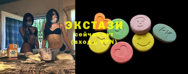 a pvp Покровск