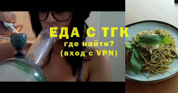 гидропоника Покров