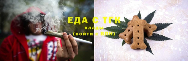 гашиш Покачи