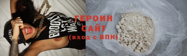 прущий лед Переславль-Залесский