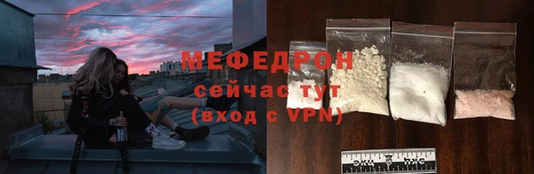 гашиш Покачи