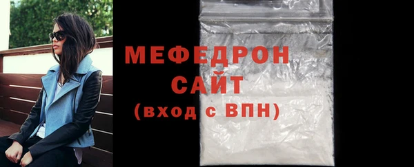 mix Вязники