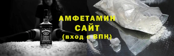 mix Вязники