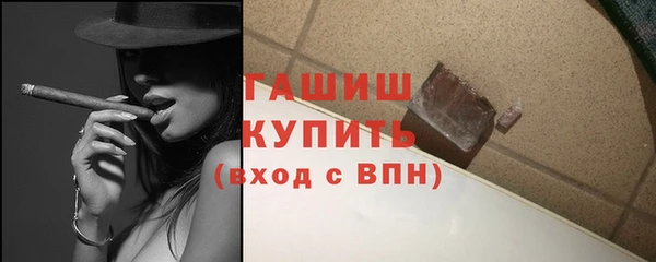 mix Вязники