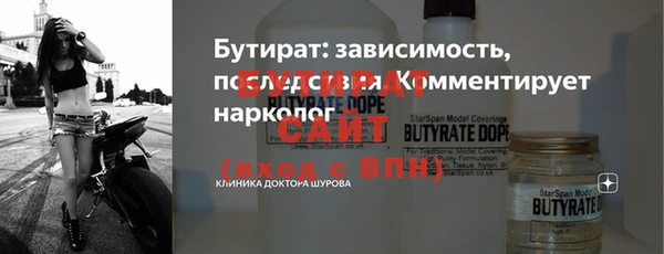 каннабис Пересвет