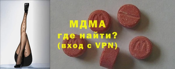 прущий лед Переславль-Залесский