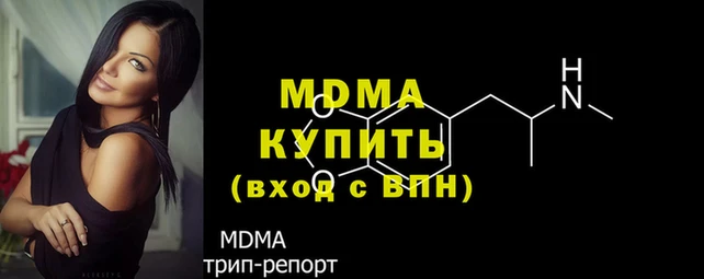 гидропоника Покров