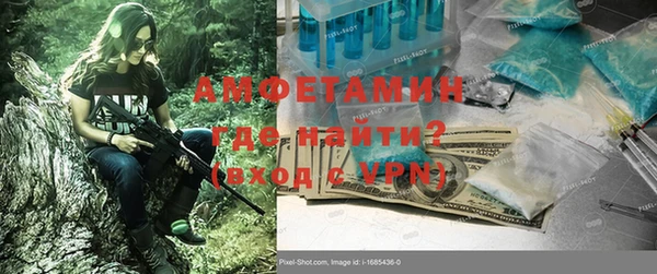 каннабис Пересвет