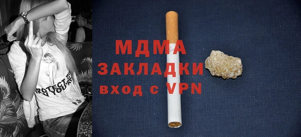 каннабис Пересвет