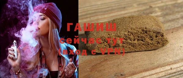 mix Вязники