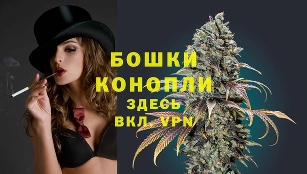 гидропоника Покров