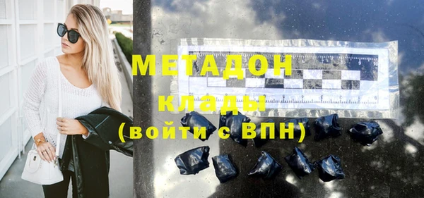 a pvp Покровск