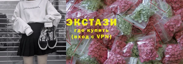 гидропоника Покров