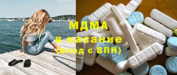 гашиш Покачи