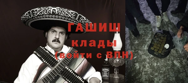 кокаин перу Пестово