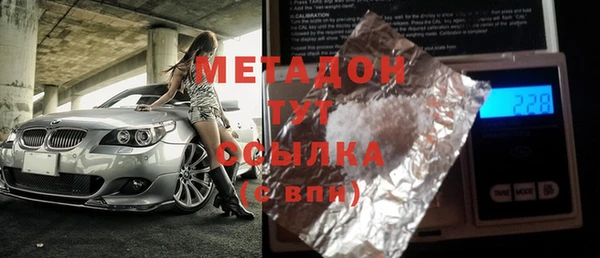 прущий лед Переславль-Залесский