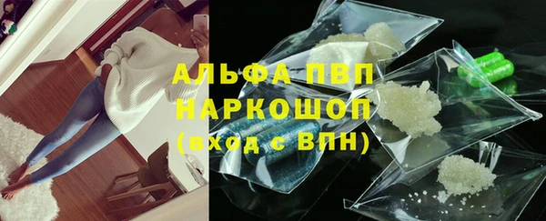a pvp Покровск