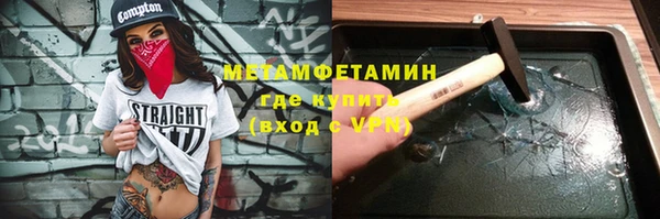 a pvp Покровск