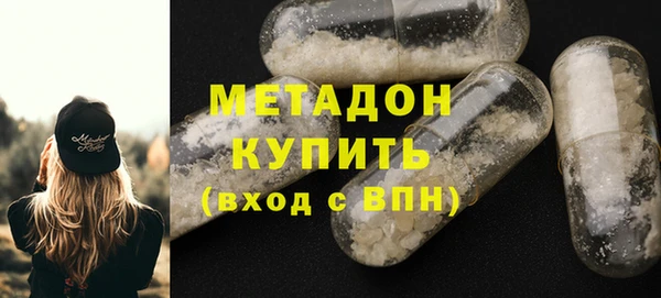 каннабис Пересвет