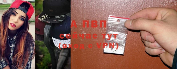 a pvp Покровск