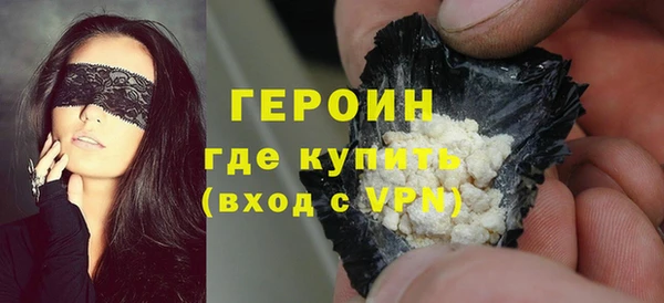 прущий лед Переславль-Залесский