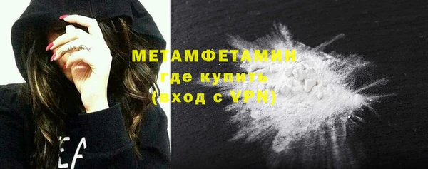 кокаин перу Пестово