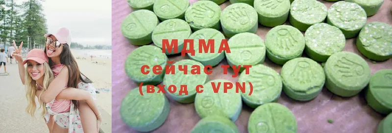 МДМА VHQ  Андреаполь 