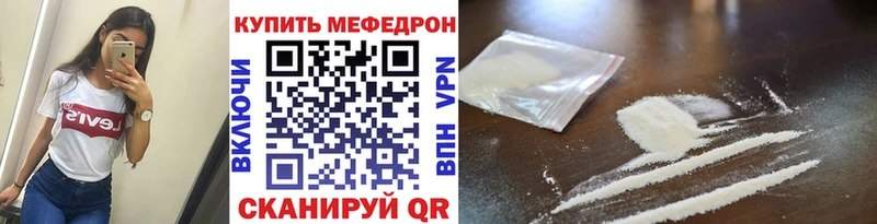 МЯУ-МЯУ мяу мяу  магазин    Андреаполь 