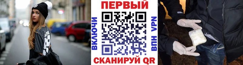 цены наркотик  Андреаполь  Первитин витя 