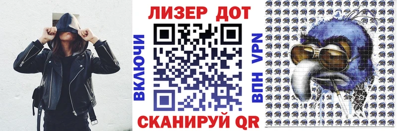 Наркотические марки 1,8мг  хочу наркоту  Андреаполь 